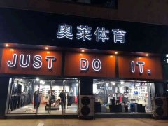 河北承德